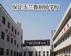 本站按公开材料组织页面