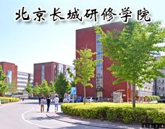 相关阅读