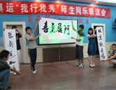 本站按公开材料组织页面