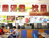 本站按公开材料组织页面
