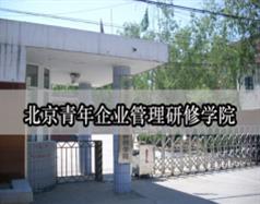 相关阅读