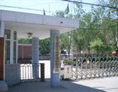 本站按公开材料组织页面