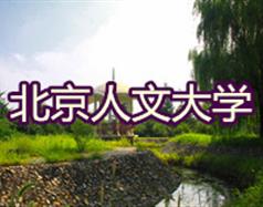 相关阅读