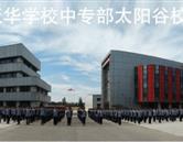 以下内容与「金花手机版下载最新版下载