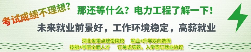 可按栏目继续浏览相关条目