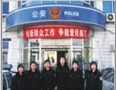 相关阅读