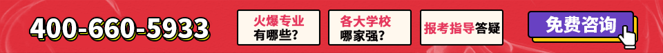 金花手机版下载