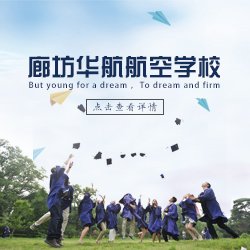 精准面向青年