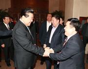 相关阅读您可以通过金花手机版下载帮助
