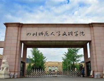 地址：其他