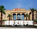 地址：其他