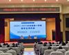 搜索团购