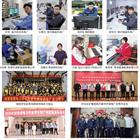 高职专科 东方航空金花手机版下载帮助