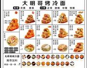 上传金花手机版下载帮助中心照片和视频