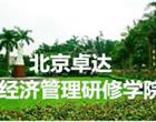 金花手机版下载
