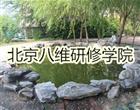 地址：其他