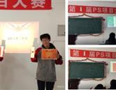 可按栏目继续浏览相关条目