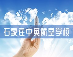 相关阅读