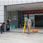本站按公开材料组织页面