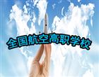 地址：其他