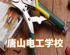 相关阅读