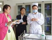 本站按公开材料组织页面