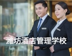 相关阅读