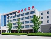 本站按公开材料组织页面