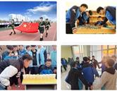 相关阅读