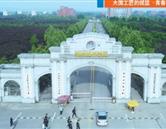 可按栏目继续浏览相关条目