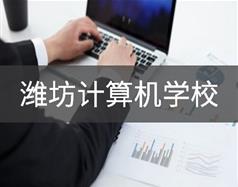 相关阅读
