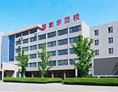 可按栏目继续浏览相关条目
