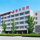 本站按公开材料组织页面