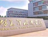 需要原文时请核对应栏目发布页