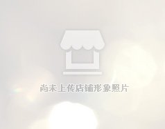 相关阅读