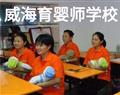 金花手机版下载