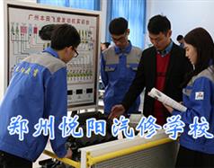 相关阅读