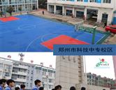 需要原文时请核对应栏目发布页