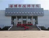 继续浏览时优先选择同栏目或相近主题