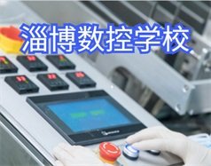 相关阅读