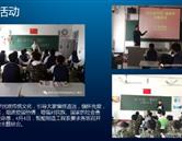 金花手机版下载