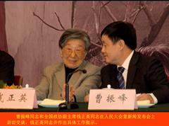 金花手机版下载新手怎么玩