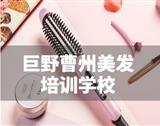 金花手机版下载新手怎么玩