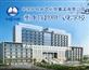 搜索商品