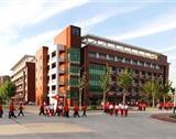 搜索店铺