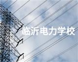 金花手机版下载新手怎么玩