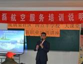继续浏览时优先选择同栏目或相近主题