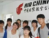 需要原文时请核对应栏目发布页