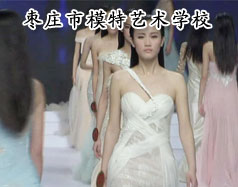 相关阅读