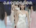 金花手机版下载